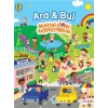 Ara & Bul - Mahallemi Keşfediyorum