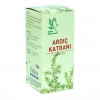 Ardıç Katranı Doğal 50 cc