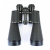 Baıgısh 20x60  Orjınal Rus  Çift Gözlü Metal Dürbün,  Komple Metal Dalı Dürbün
