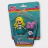 Belissa Bebek ve Aksesuarları - G - 1 ADET