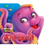 Ben Kimim? - Ahtapot