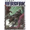 Berserk 16