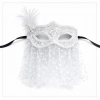 Beyaz Dantel Tüllü Peçeli Parti Maskesi – Tüylü İnci Detaylı