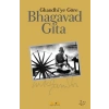 Bhagavad Gita