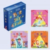 Bir Şey Eksik Seti (3 Fenerli Kitap)