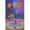Cezeri ve Mezopotamya’daki Sır