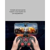 Çift Analog Joystick ve 14 Tuşlu Bluetooth Oyun Kumandası