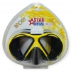 Dalış Maskesi Yetişkin - 51701-SARI - 1 ADET