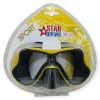 Dalış Maskesi Yetişkin - 51705-SARI - 1 ADET