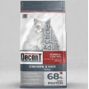 Decent Tuklu Yetişkin Kedi sı 1,5 Kg Control Tuk & Pirinç Yetişkin Kedi sı