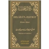 Delailül - Hayrat ve (Hizbül-Bahir)