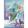 Disney Karlar Ülkesi - İçimizdeki Kahraman