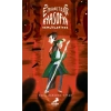 Emanetdar Ayasofya Dehlizlerinde