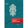 Fütuhat-ı Mekkiyye Şerhi