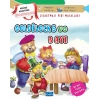 Goldilocks ve Üç Ayı - Çıkartmalı Peri Masalları
