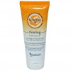 Gül Yağı Ve  Özlü Peeling 100 ML