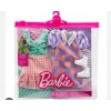 GWF04 nin Kıyafet Koleksiyonu 2li Paketler / +3 yaş