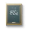 Hadislerle Edep ve Ahlak