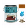 Hickson Decor Aqua Su Bazlı 5 LT Light