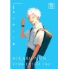 Hikarunun Veda Ettiği Yaz 1
