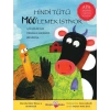 Hindi Tütü Möö’lemek İstiyor