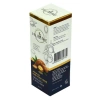 Humre Argan Yağlı E Vitaminli El ve Yüz i 150 ML