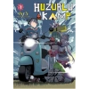 Huzurlu Kamp 3