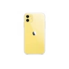 İphone 11 Kılıf Lüx Şeffaf