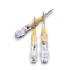 JF508 KONTROL KALEMİ