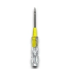JF508 KONTROL KALEMİ