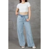 Kadın Beli Lastikli Rahat Kesim Kot Pantolon