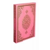 Kuranı Kerim Orta Boy Bilgisayar Hatlı Mühürlü Pembe