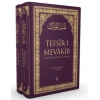 Kuranı Kerimin Meal Tefsiri 2 Cilt Lila Renk