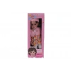 LMN232 55 CM MÜZİKLİ SİLİKONLU ET BEBEK