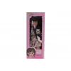 LMN232 55 CM MÜZİKLİ SİLİKONLU ET BEBEK