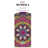 Mandala Ayraç - Motif