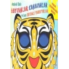Maskeli Balo - Hayvanlar Ve Canavarlar (562-01)