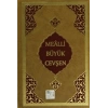 Mealli Büyük Cevşen (Hafız Boy) (Kod 514)