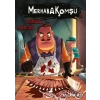 Merhaba Komşu 2  Gündüz Kâbusu
