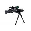 Nikula Bipod Katlanabilir Kızaklı  Çatal Ayak (  )