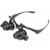 NikulaGözlük Modeli 10x 15x 20x 25x Lens,2led ışıklı,büyüteç (  )