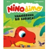 Nino Dino Bir Karınca