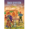 Ömer Seyfettin Rütbe