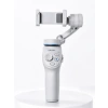 PDM01 GİMBEL