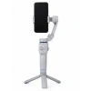 PDM01 GİMBEL