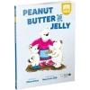 Peanut Butter And Jelly