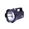 Profesyonel cı Feneri 30 W Gücünde Wt-402