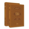 Riyazüs Salihin Ciltli (2 Cilt)
