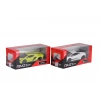 S00006522 -SUN-UNF-1/32 LAMBORGHINI SERİ PB.2R.6A.24D(Belirtilen fiyat, tekli satış için adet fiyatıdır.)