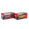 S00006522 -SUN-UNF-1/32 LAMBORGHINI SERİ PB.2R.6A.24D(Belirtilen fiyat, tekli satış için adet fiyatıdır.)